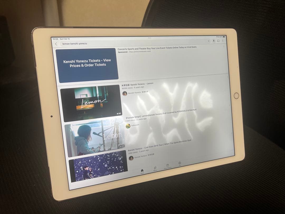 iPad本体 iPad Pro(12.9inch)256GB