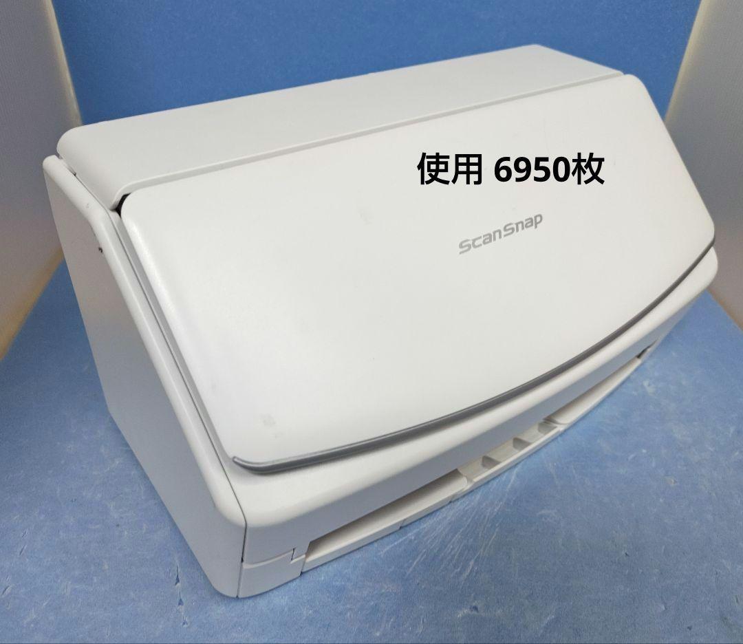たまった書類を一気にスキャン 富士通 ScanSnap iX1500（白）使用少
