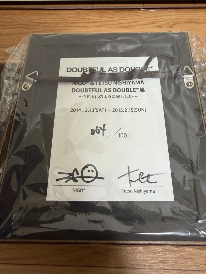 【限定直筆サイン】エイプAPE NIGO 西山徹　ダブルタップス 速報！WTAPSの西山さんが新ブランドを立ち上げ！！ #wtaps#西山徹