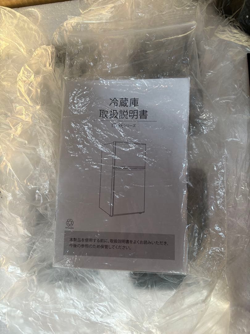 冷蔵庫新品　TE-RE101 ONE STEP 60L 2025年製 シルバー