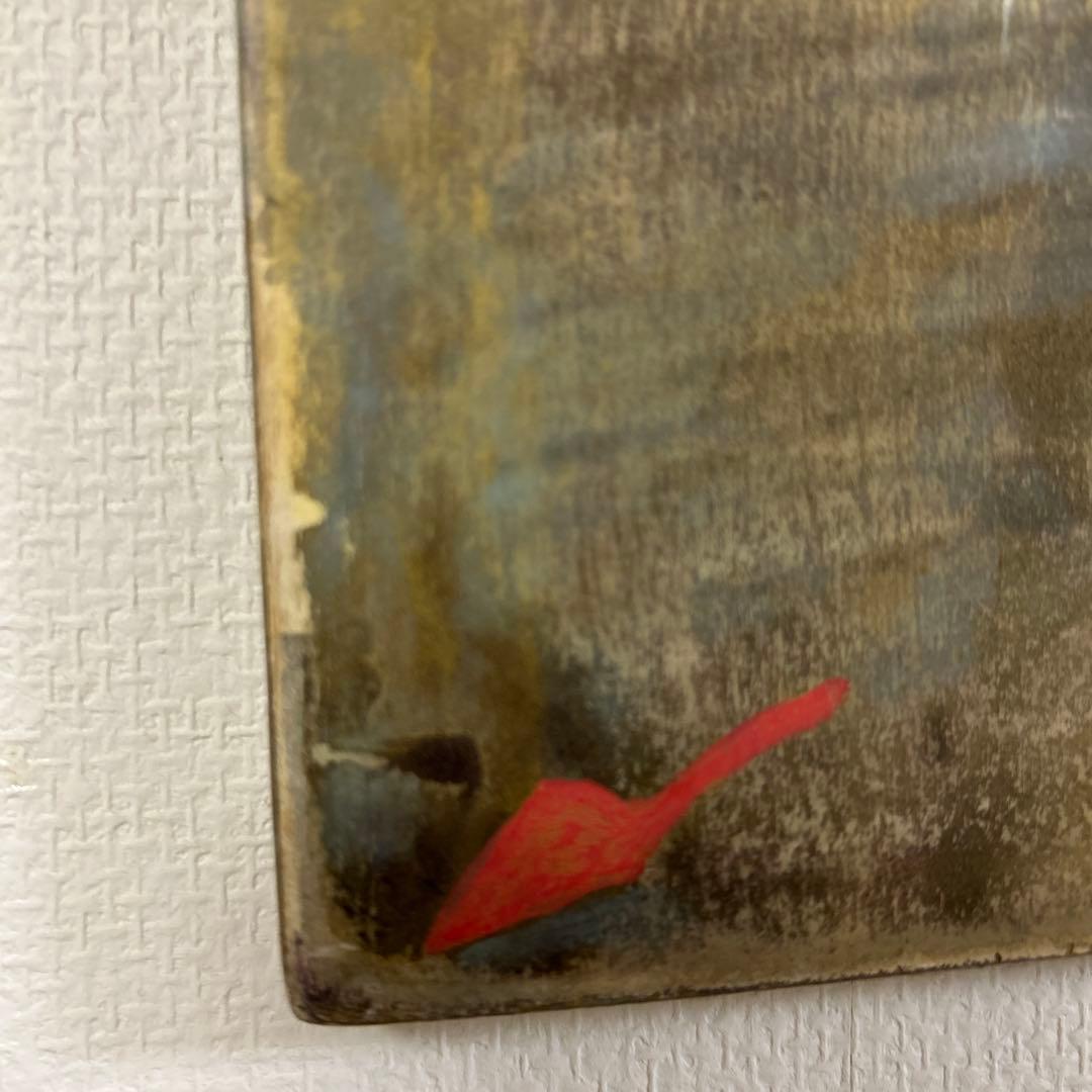 希少 レア 十時孝好 USAGI アクリル画 原画 1986年作 - メルカリ