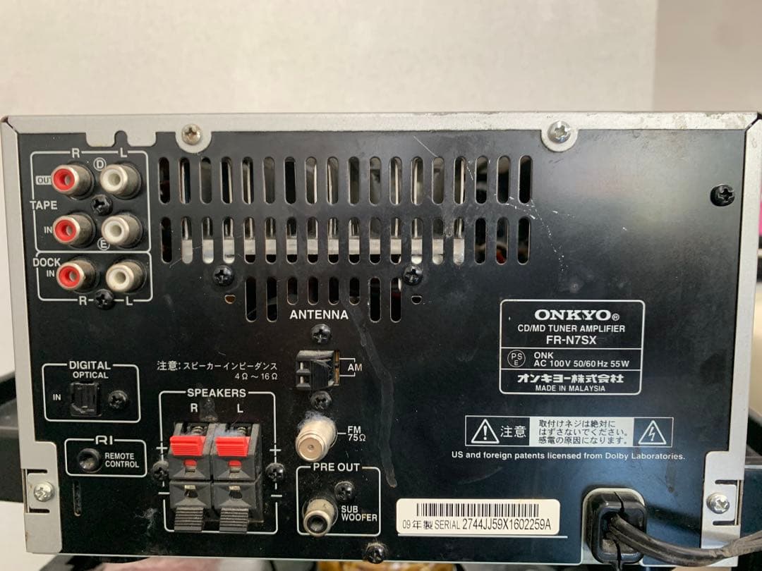 ONKYO® CD/MD TUNER ミニコンポ FR-N7SX 動作OK