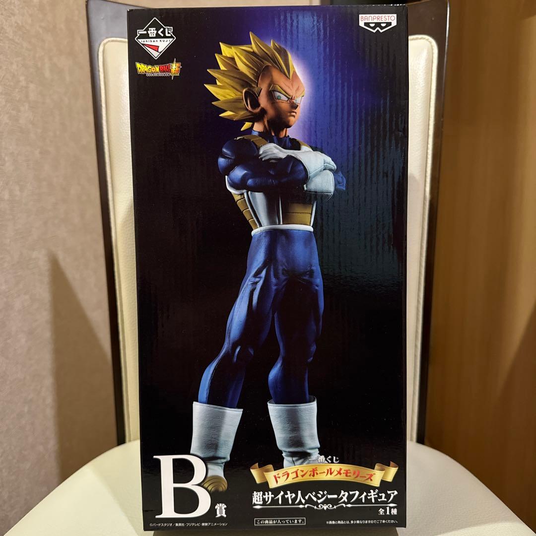 アイス F IS FROZEN LEMONADE: THE ZX 8000 FROZEN LEMONADE SNEAKER