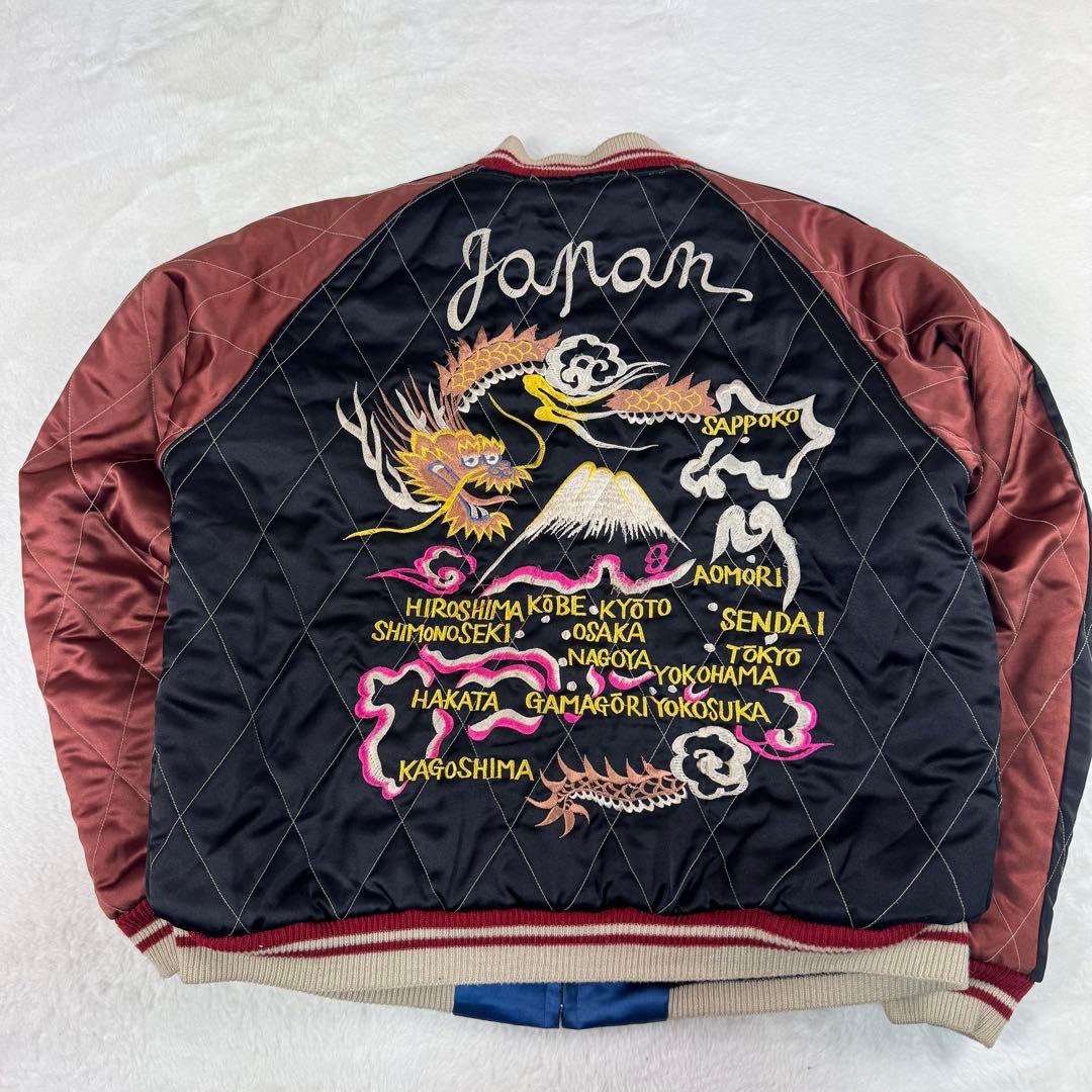 テーラー東洋 リバーシブル 虎 龍 刺繍 スカジャン M18484 M - メルカリ