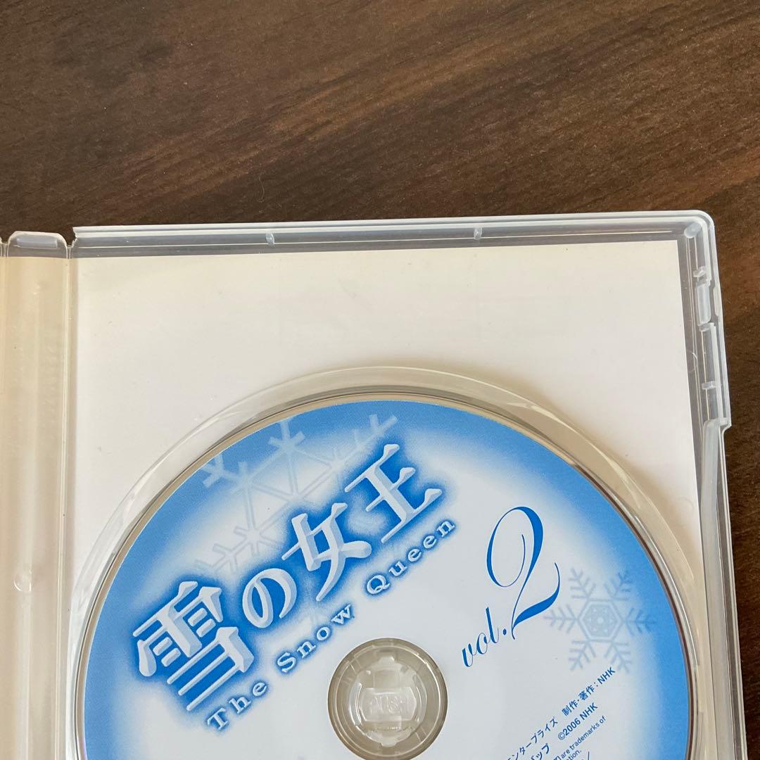 稀少 『 雪の女王 全7巻 』 2005年 NHK放送アニメ アンデルセン - メルカリ