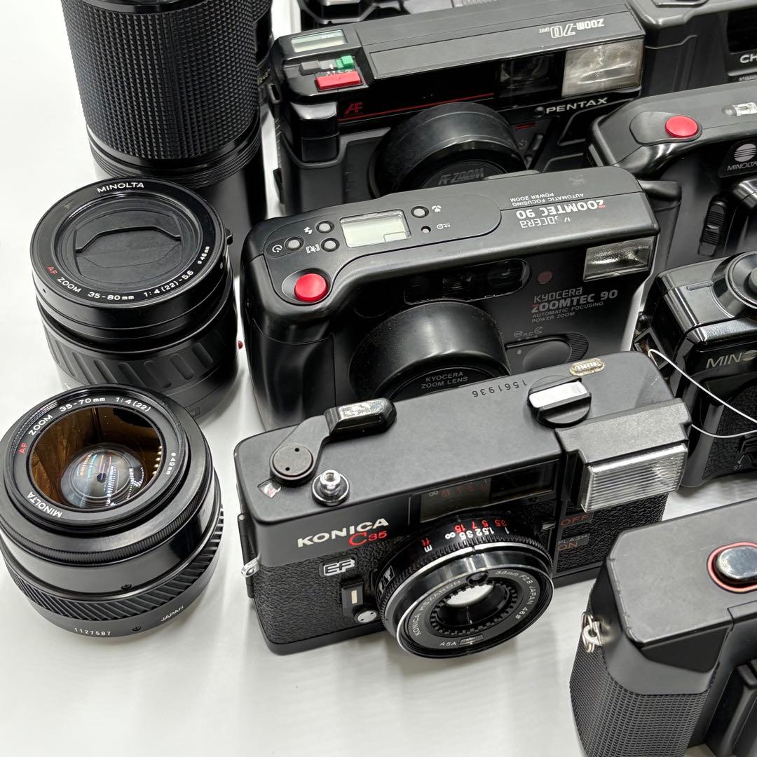 フィルムカメラ カメラレンズ まとめて25点 ジャンク扱い アンティーク レトロ