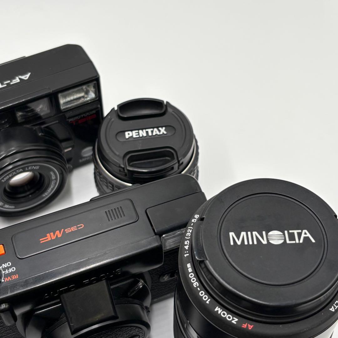 フィルムカメラ カメラレンズ まとめて25点 ジャンク扱い アンティーク レトロ
