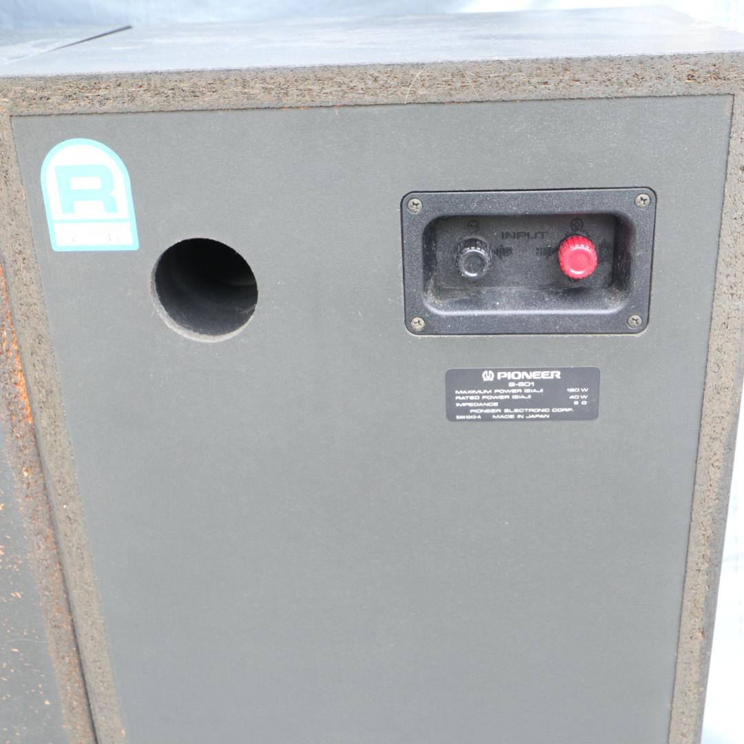 【音出し確認済】PIONEER/パイオニア　S-601 R/Lペア　スピーカー