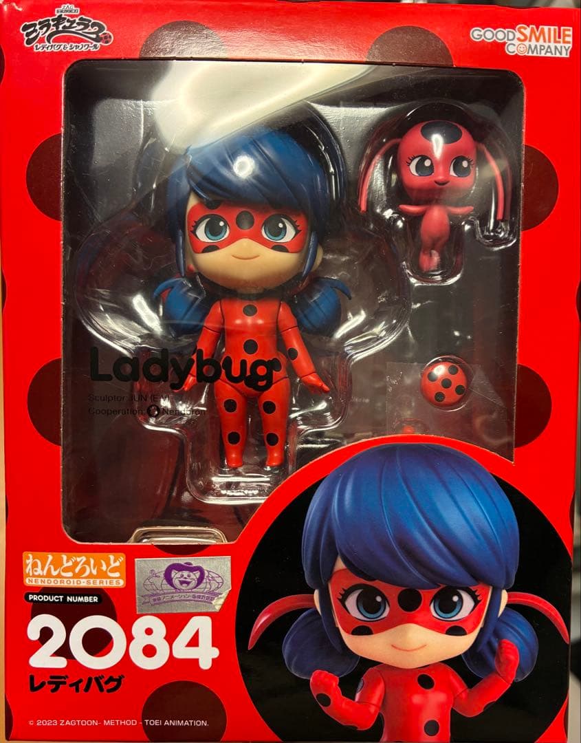 ねんどろいど ミラキュラス レディバグ マリネット 2084 ねんどろいど レディバグ