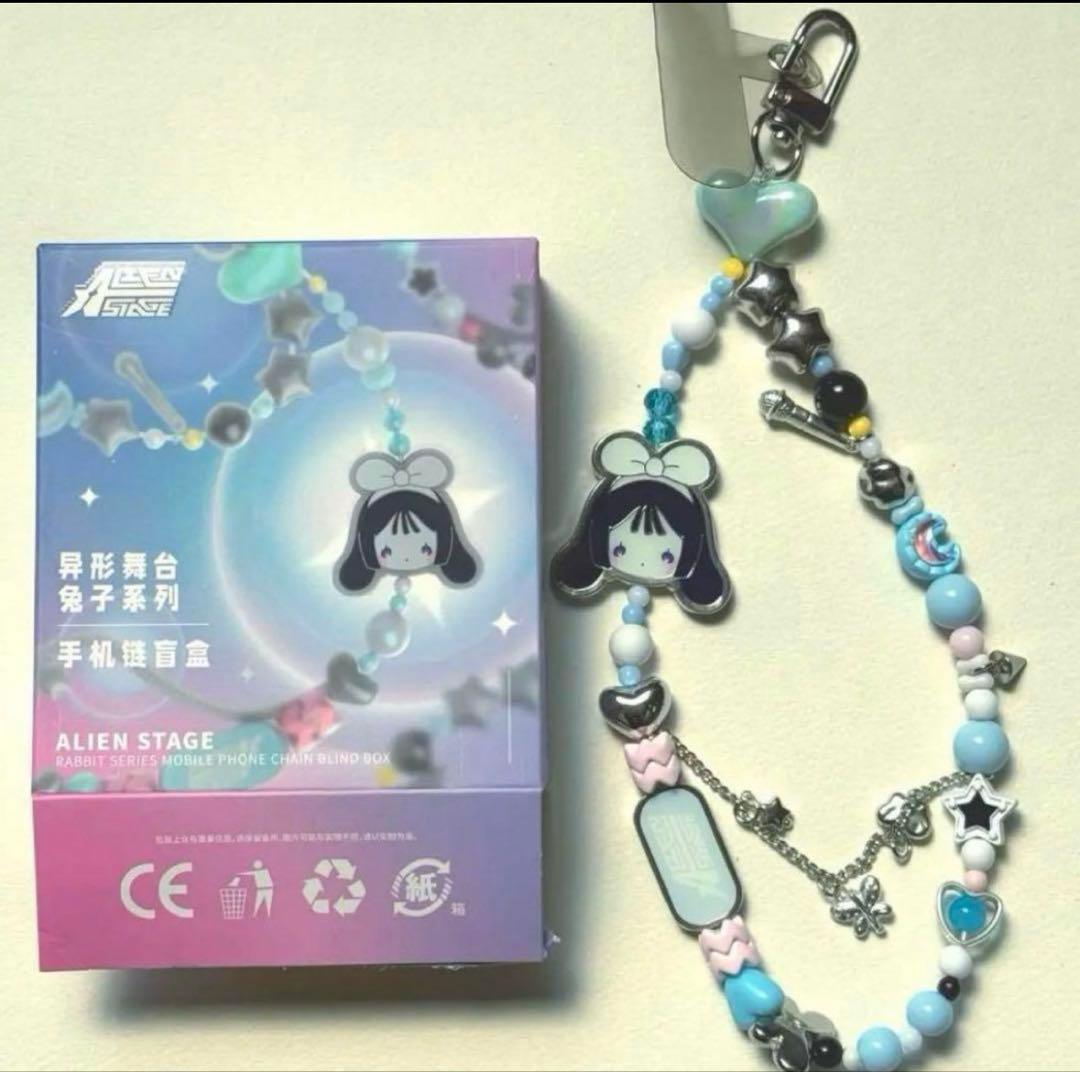 エイリアンステージ スア スマホストラップ - メルカリ