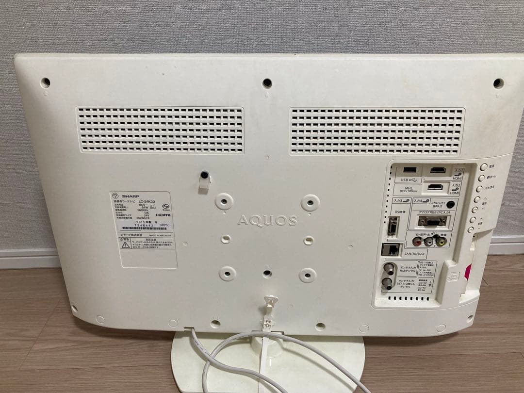 SHARP テレビ　24型　白