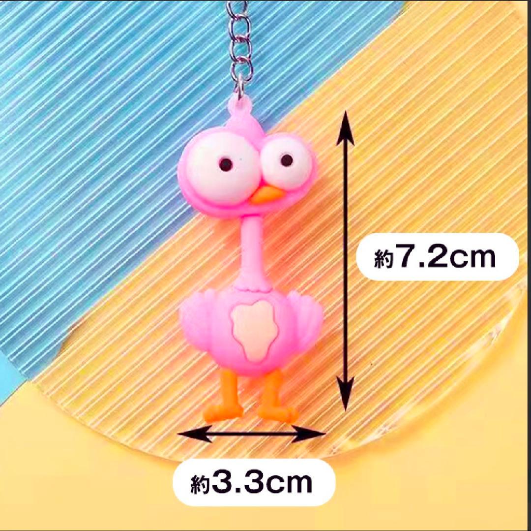 ミセスグリーンアップル 鳥キーホルダー Mrs. GREEN APPLE - メルカリ