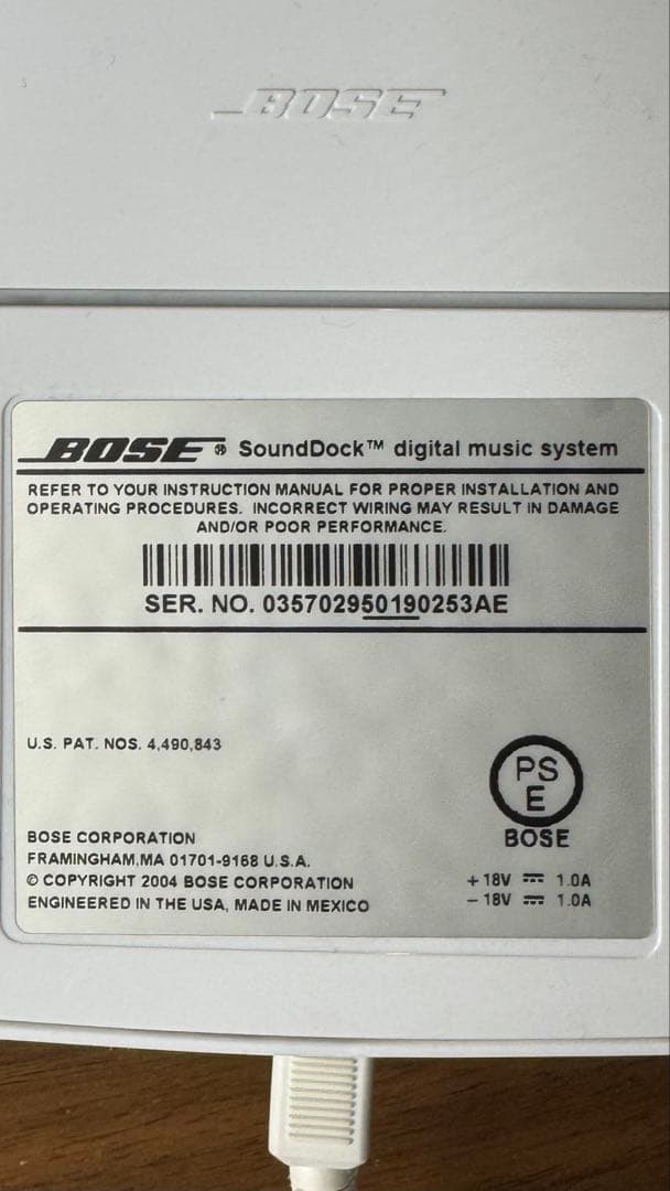 スピーカー・ウーファー Bose SoundDock digital music system