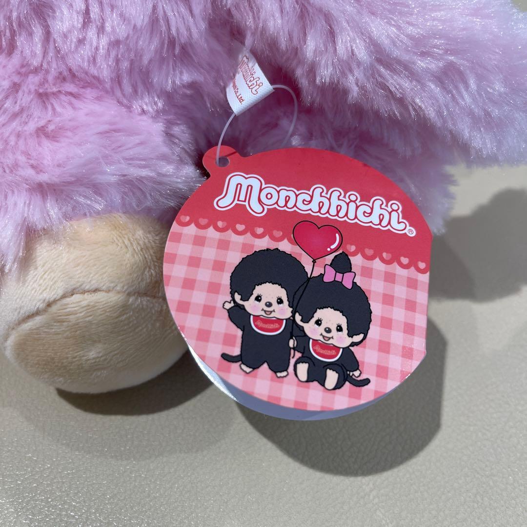 モンチッチ ピンク ぬいぐるみ - メルカリ
