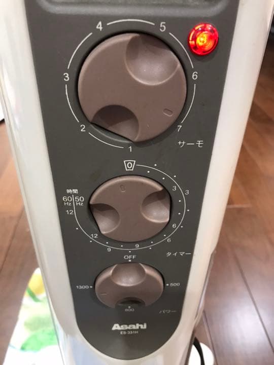 オイルヒーター　Asahi デロンギ　暖房