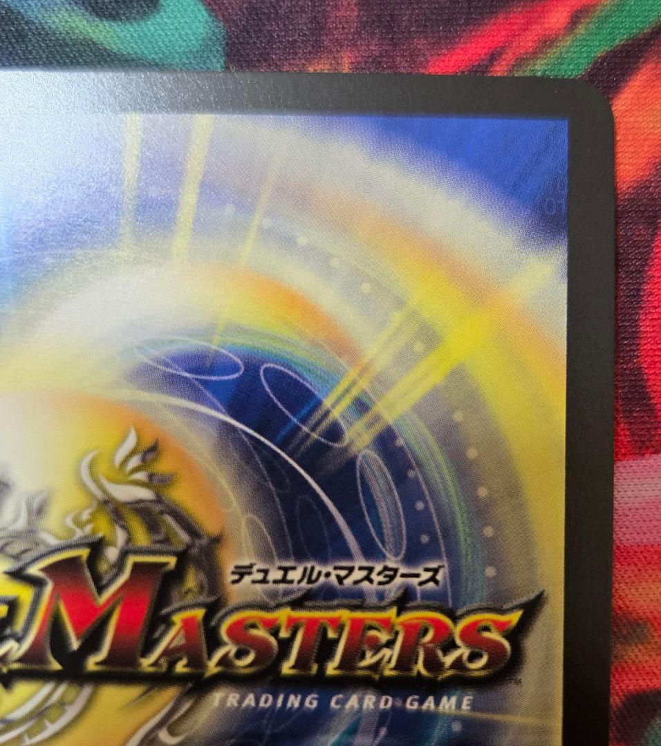 超愛銀河クエーサーラブエクスパンジョン 漫画シークレット SP5 秘超