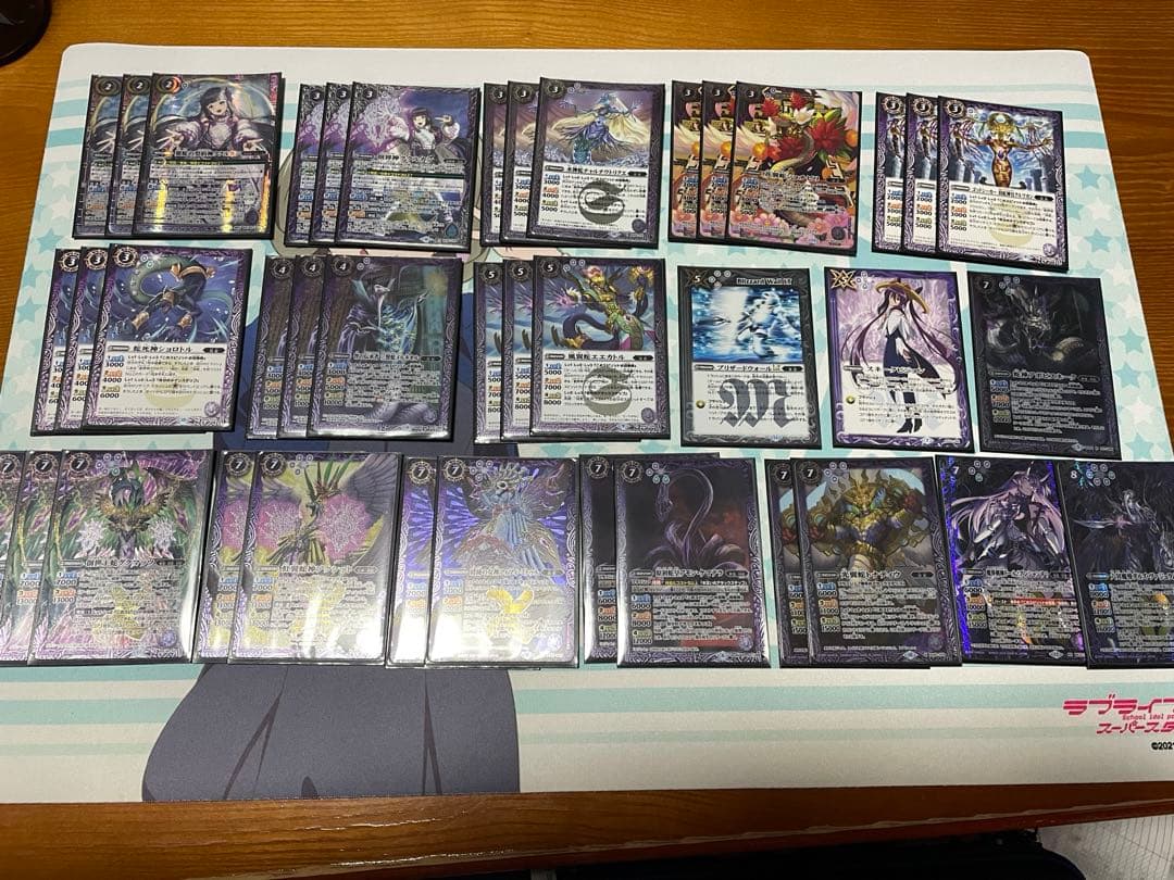 バトルスピリッツ ハイランカースリーブ 未開封バトルスピリッツ ハイ