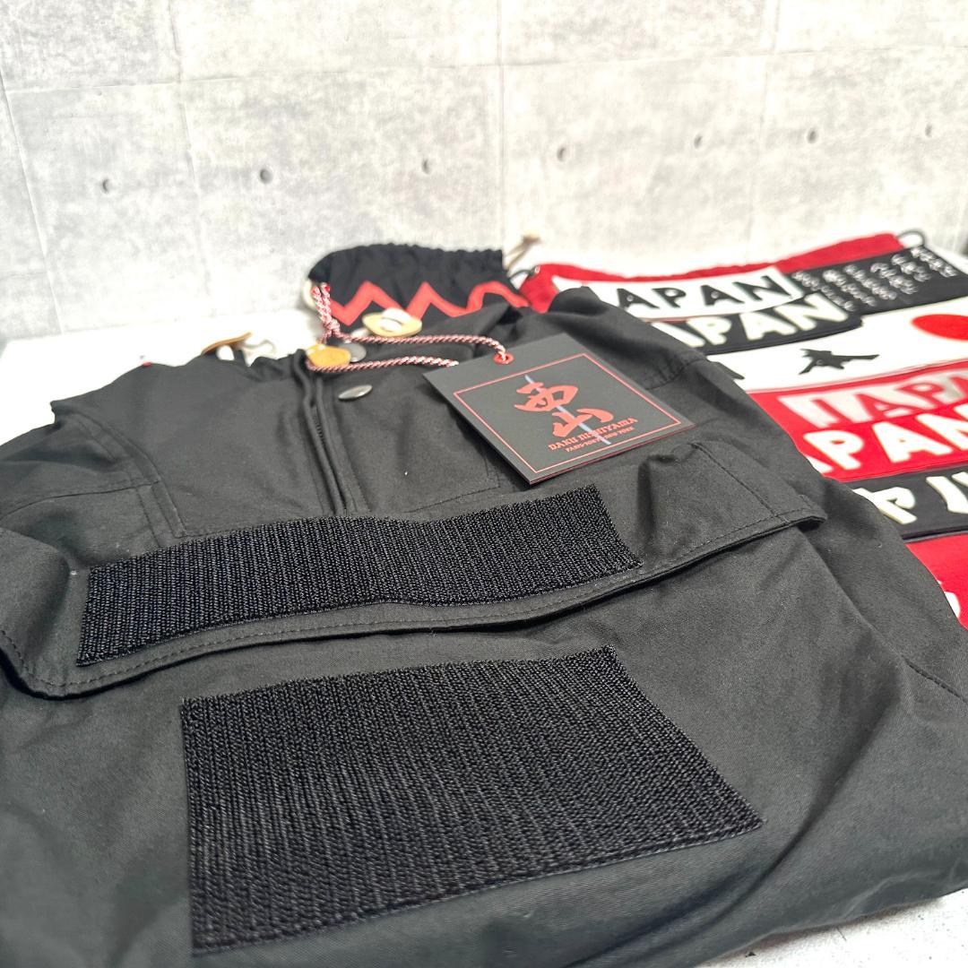 入手困難品 DAKU NISHIYAMA ラルフローレン JAPANORAK