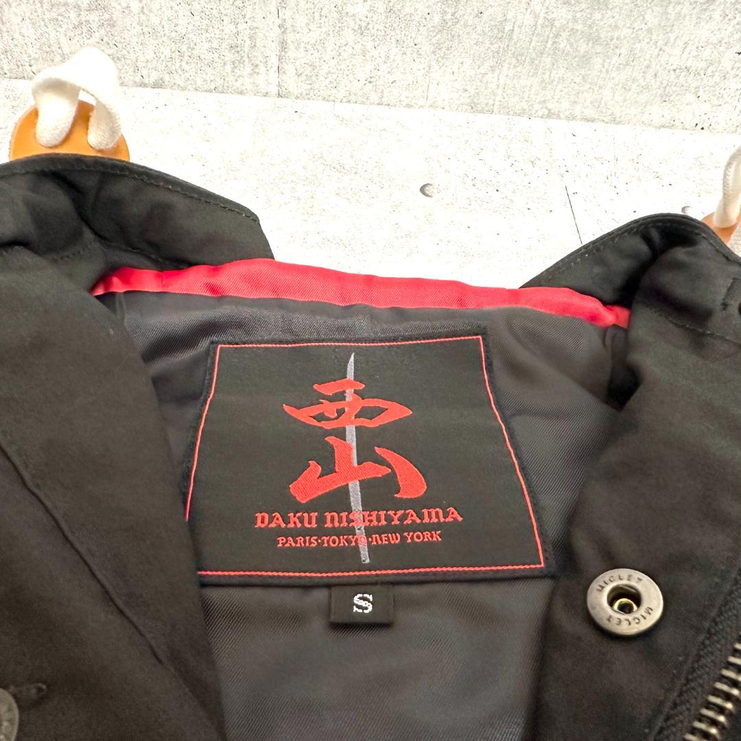 入手困難品 DAKU NISHIYAMA ラルフローレン JAPANORAK
