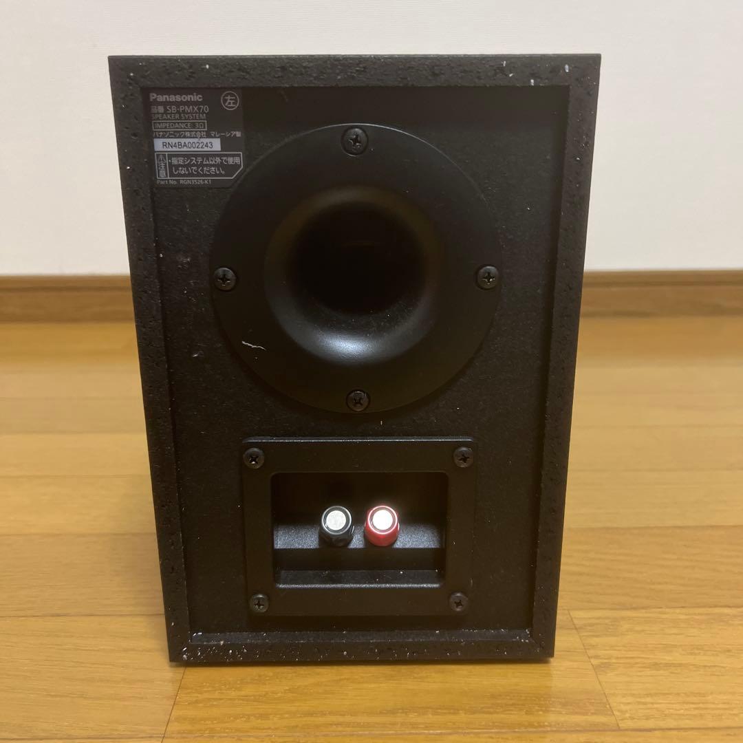 パナソニック panasonic SA-PMX90 ミニコンポ