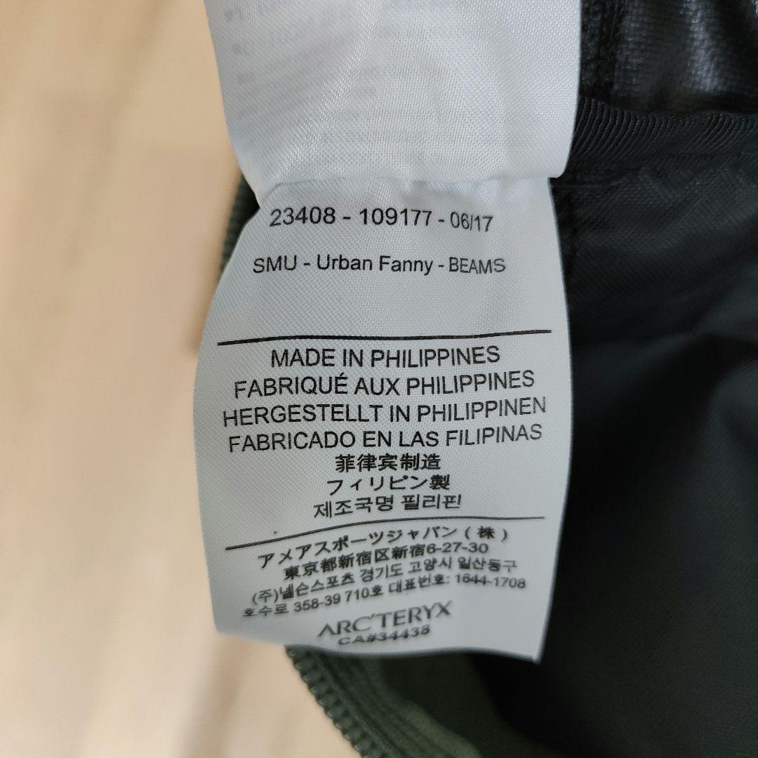 アークテリクス アーバンファニー BEAMS別注 Urban Fanny - メルカリ