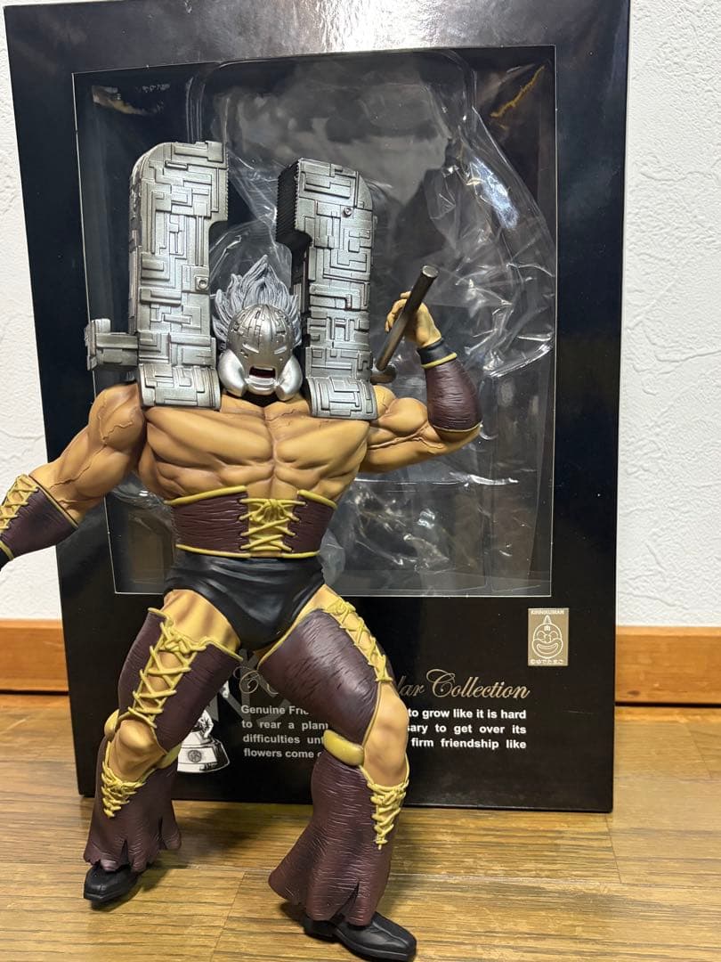 CMC NO.63 ザ・マンリキ 原作カラー