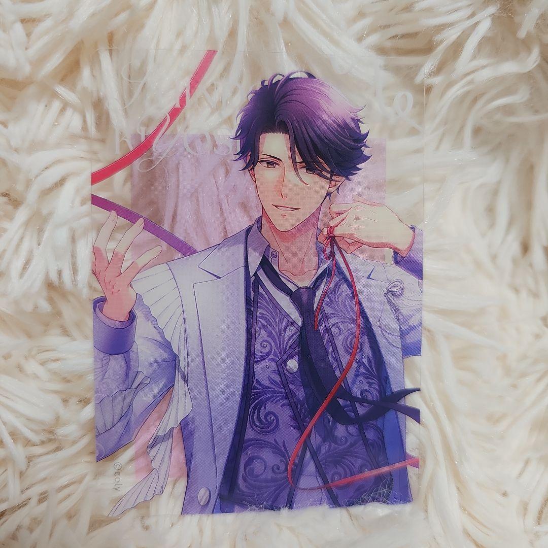 スタマイ 新堂清志 スタンドマイヒーローズ クリアカード - メルカリ