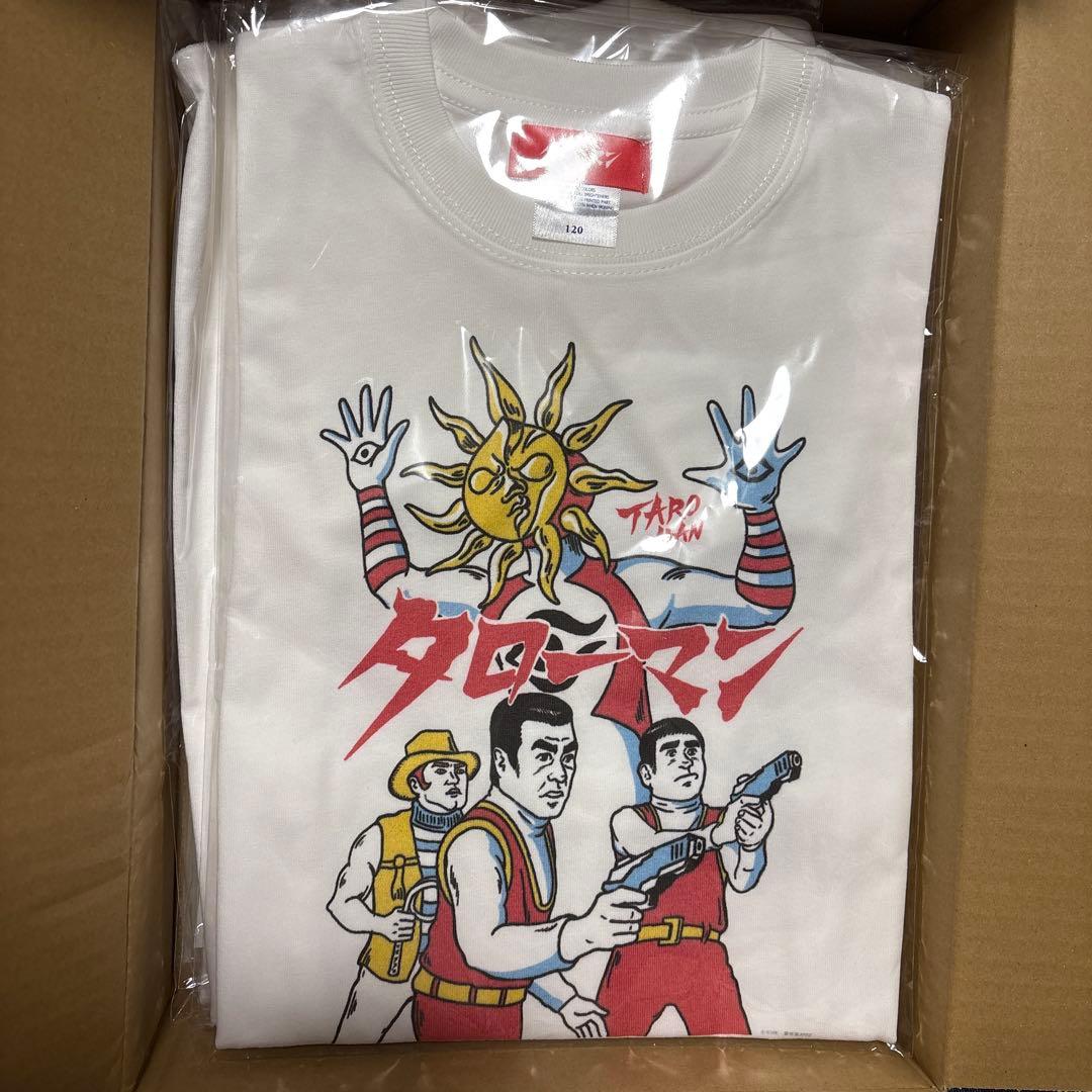 未開封】タローマン Tシャツ 120サイズ 超復刻展覧会 - メルカリ