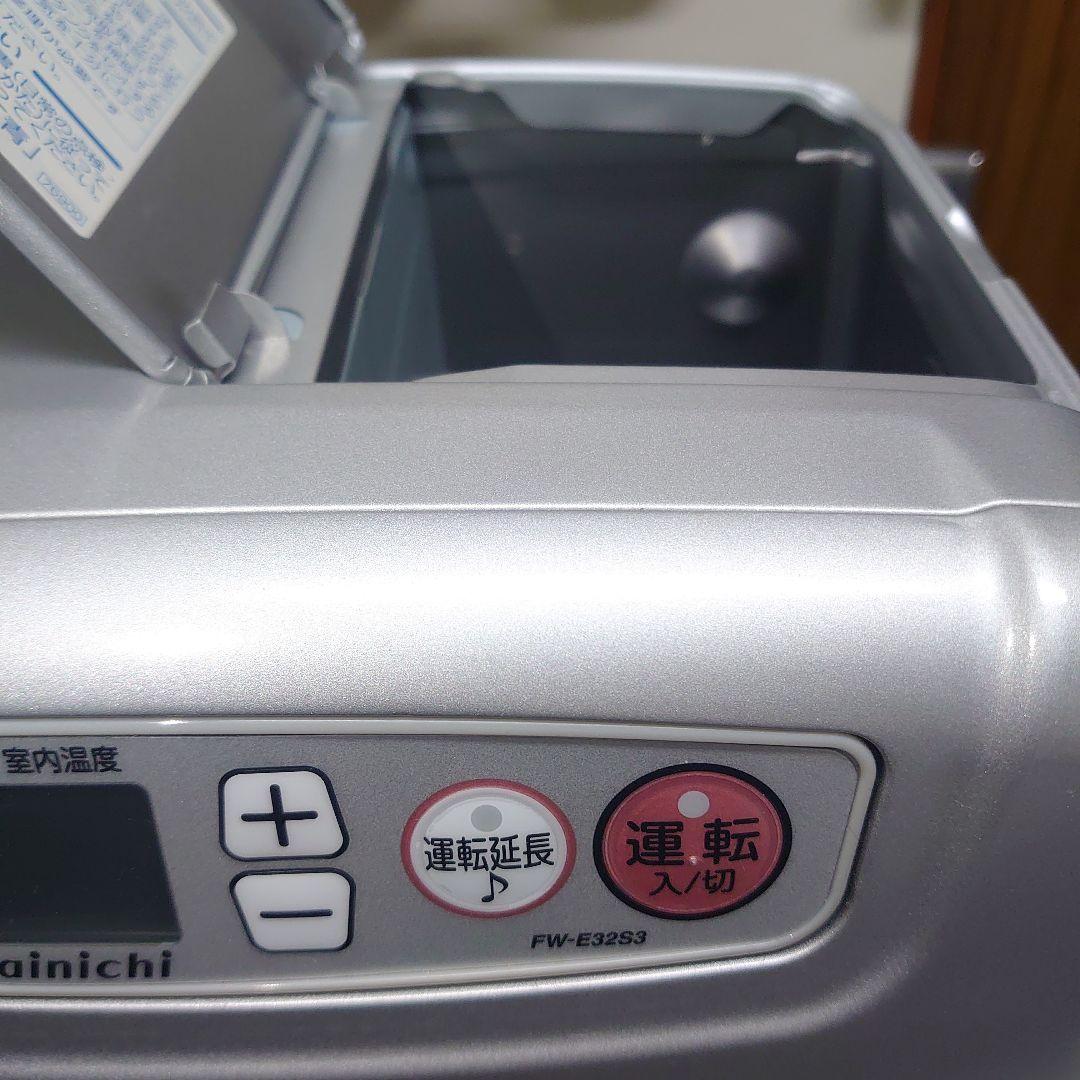 ■使用10ヶ月■ダイニチ 石油ファンヒーター