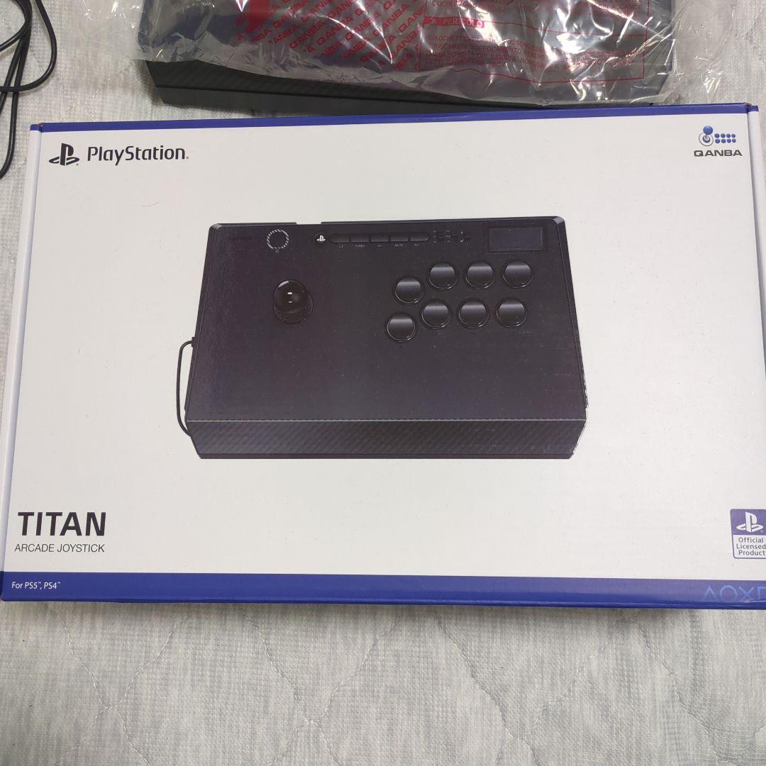 クァンバ タイタン ナスレバー付き ボタン静音化済み