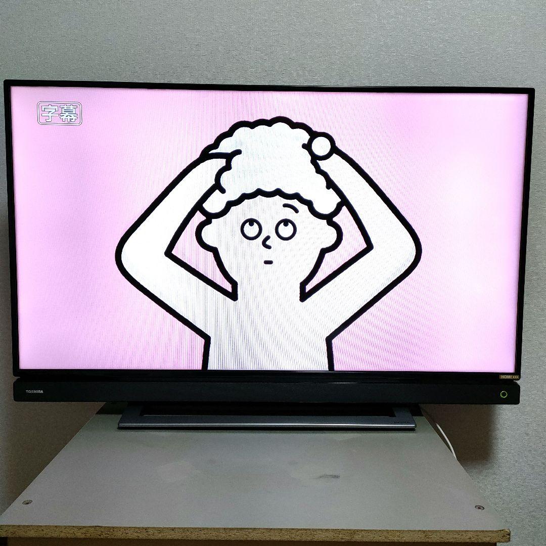 TOSHIBA[2016年製品]40S20