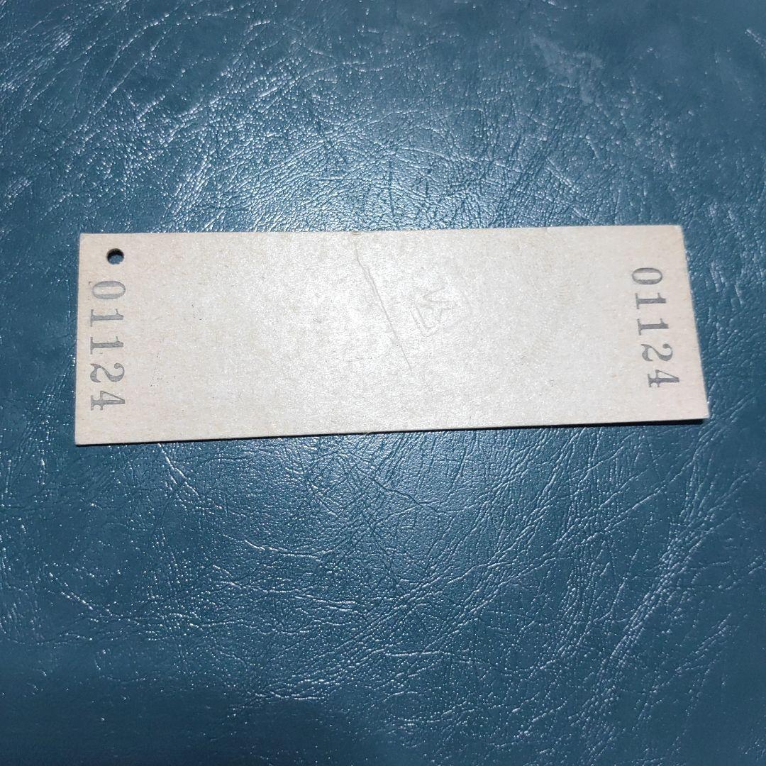 特急 やまばと2号】特急券 山形→上野 寒河江駅発行 - メルカリ