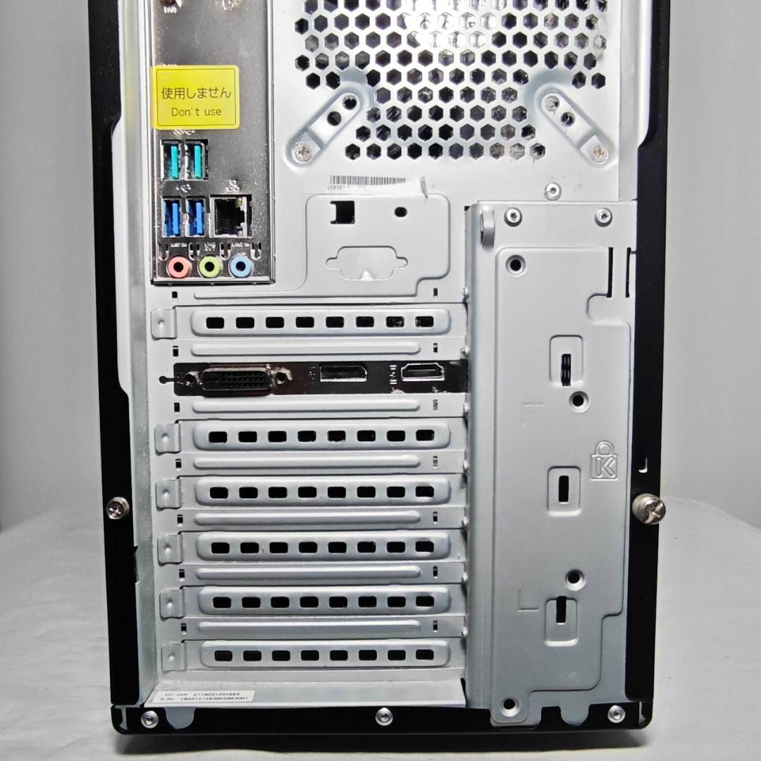 ゲーミングPC/i5 9400F/500GB/GTXグラボ/MS Office