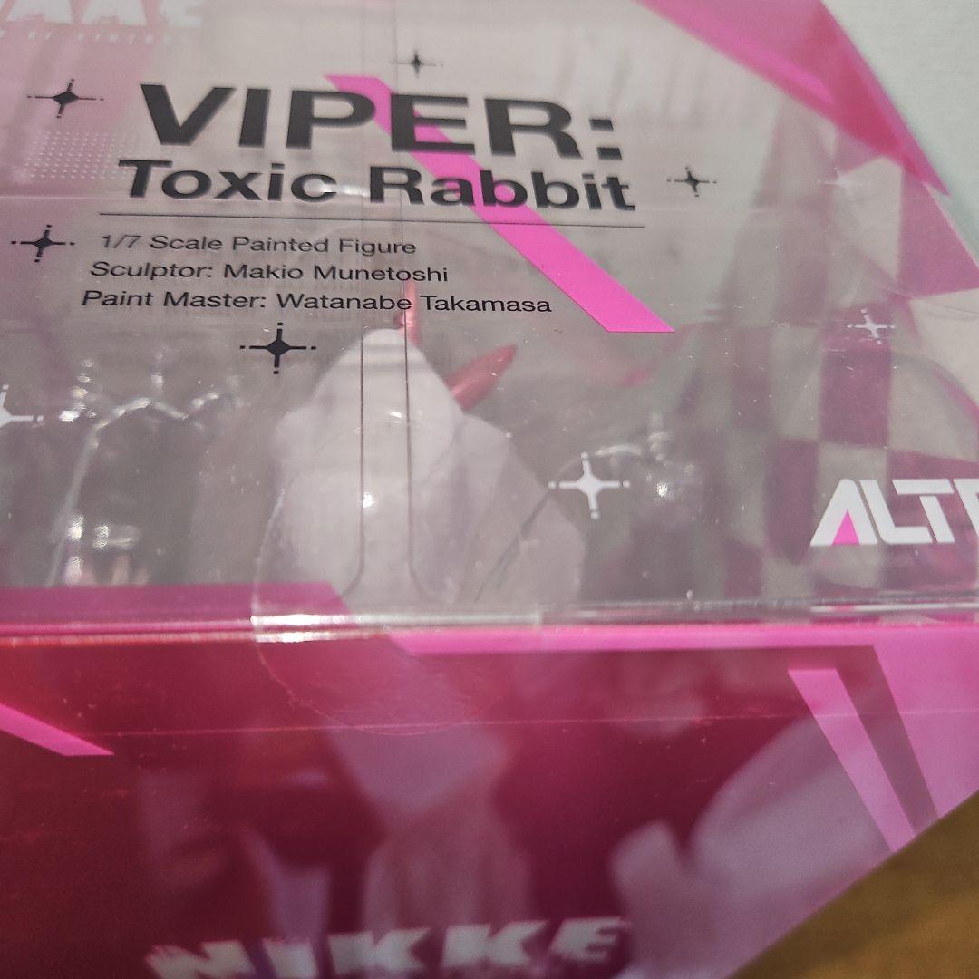 NIKKE VIPER: Toxic Rabbit 1/7スケールフィギュア