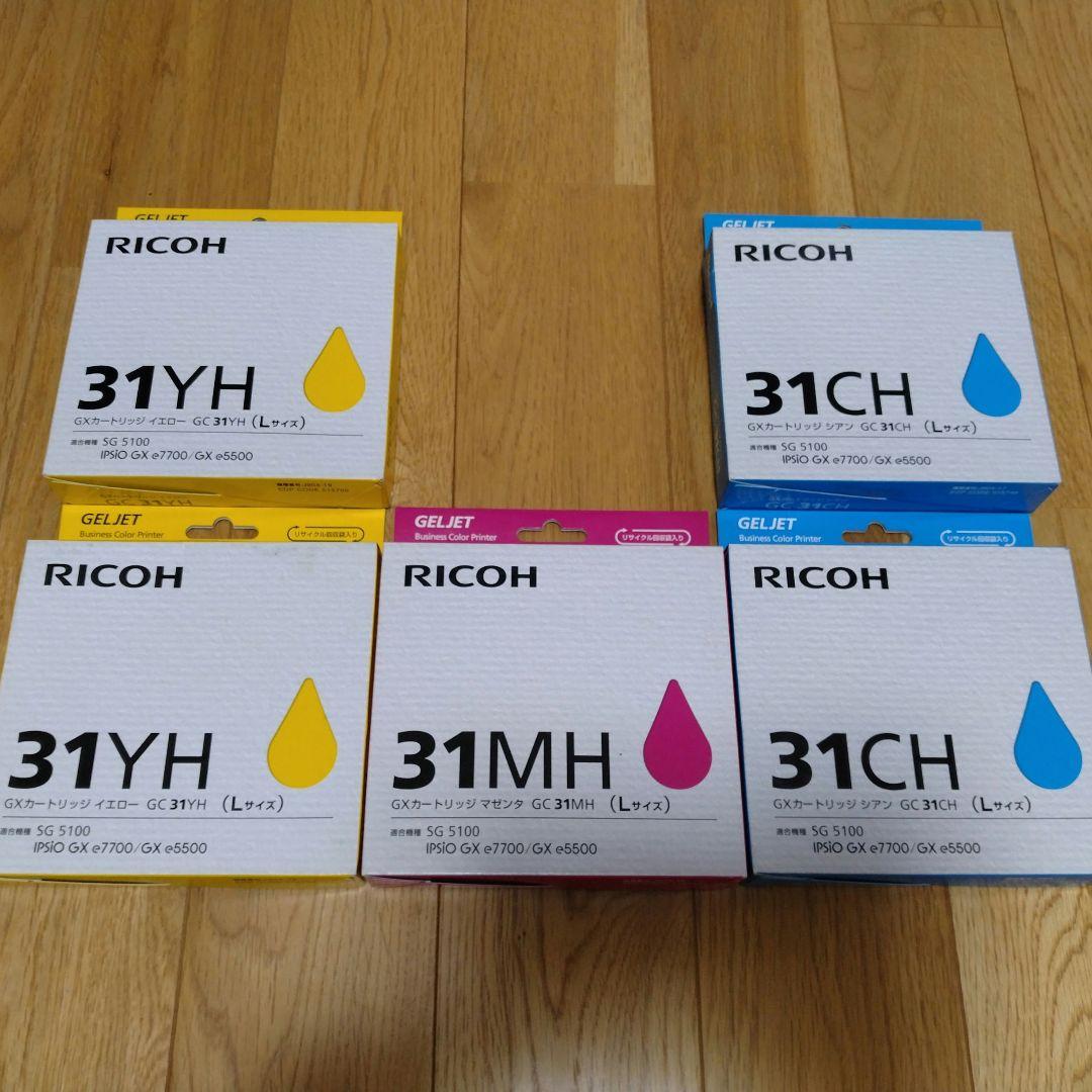 【再値下げ】RICOH インクカートリッジ 31YH 31MH 31CH セット RICOH GXカートリッジ GC31KH GC31CH GC31MH GC31YH 4色セット｜Yahoo