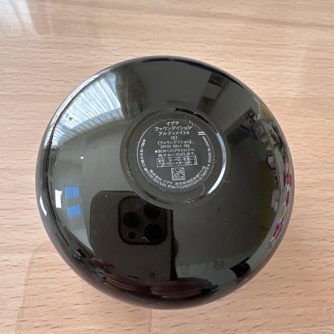 IPSA イプサ ファアンディションアルティメイトe 101 - メルカリ