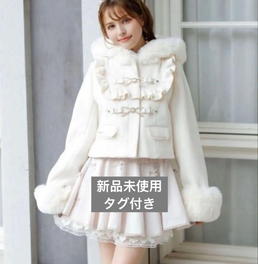 LIZLISA ビジューリボンショートフードコート ホワイト - メルカリ