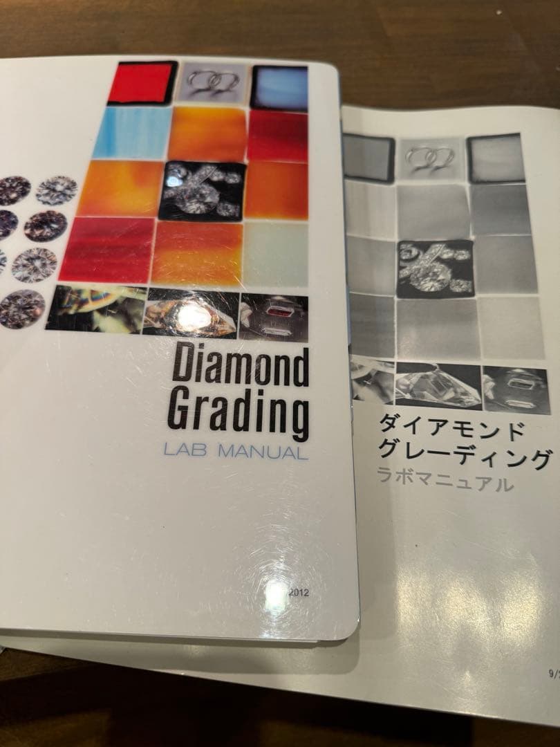 y.tomo様専用]GIA 宝石鑑定 教科書/鑑別機器一式 ＊日本語翻訳付き