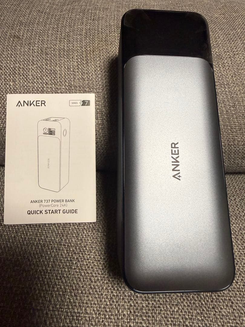 最終価格　ANKER 737 POWER BANK モバイルバッテリー　未使用品 新品未開封】ANKER 737 Power Bank PowerCore 24000 A1289N11 ブラック