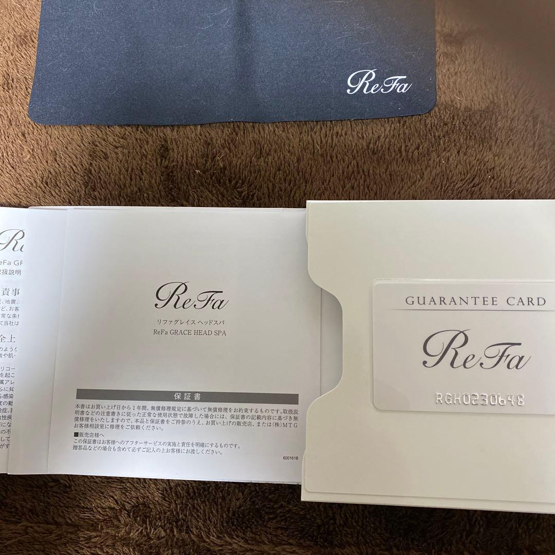 【美品】リファ ヘッドスパ ReFa GRACE HEAD SPA