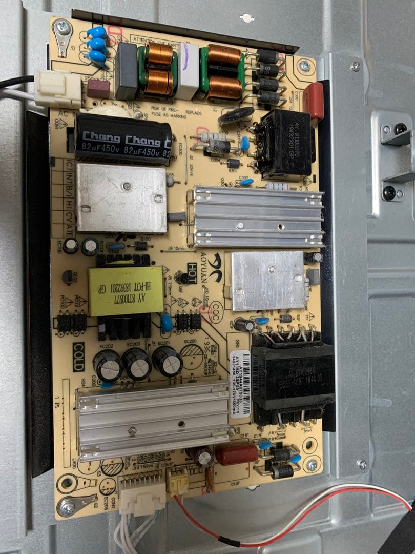 TEES 50V型液晶テレビ LE-5043TS基盤セット