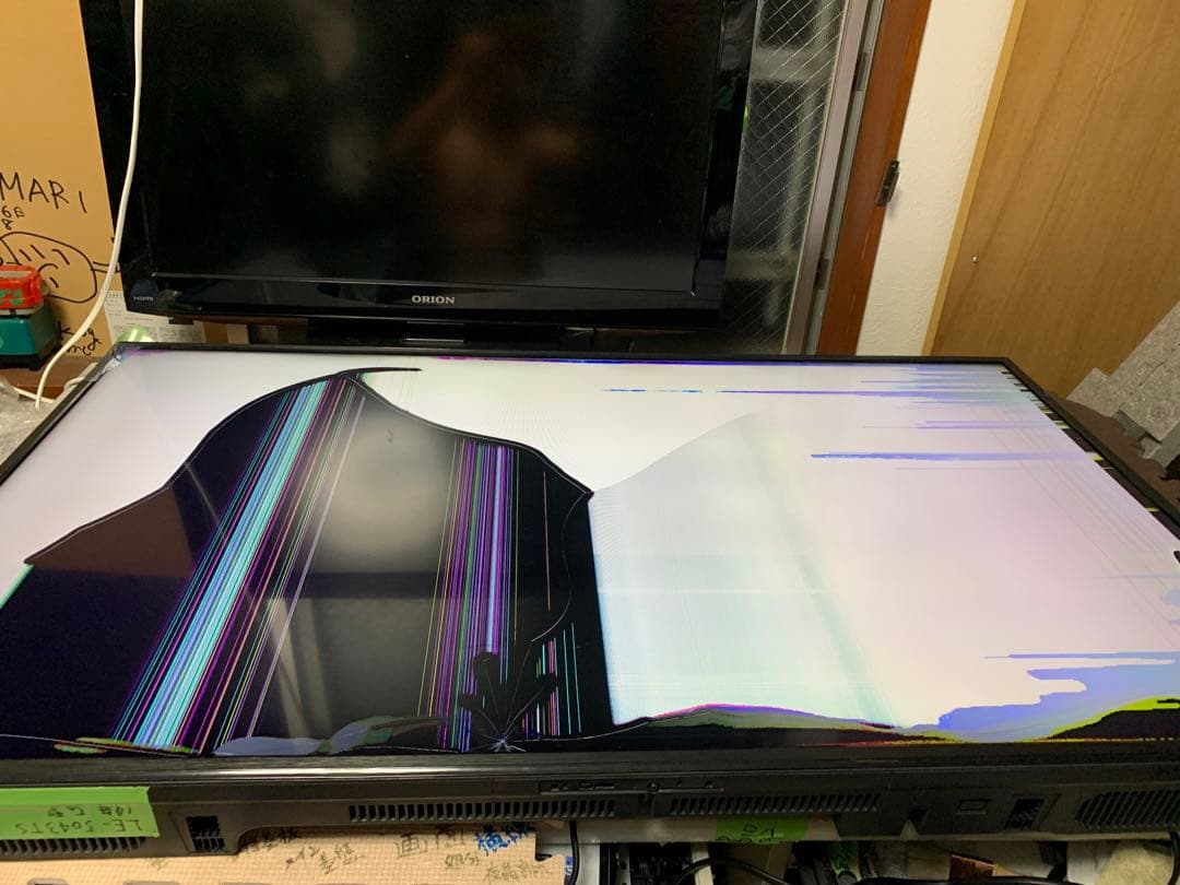 TEES 50V型液晶テレビ LE-5043TS基盤セット