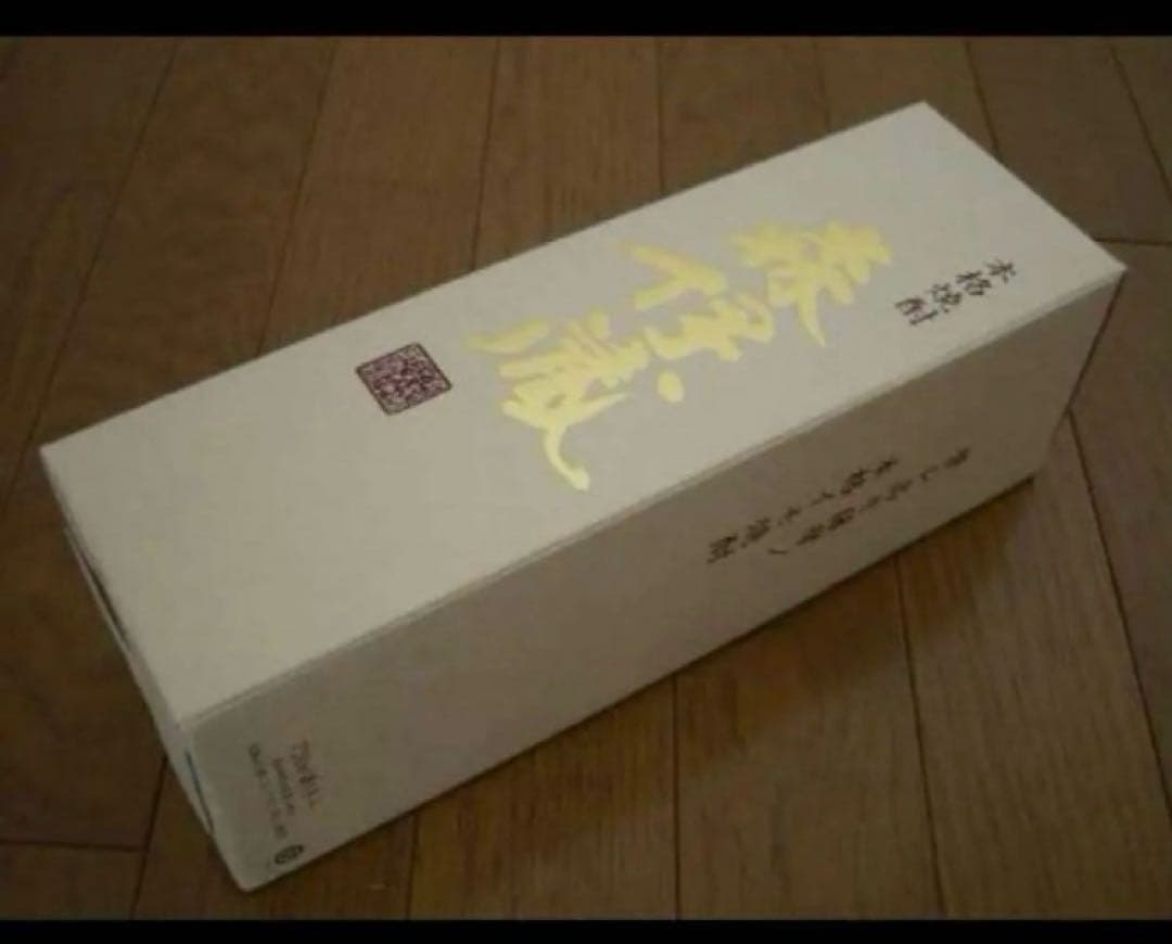 森伊蔵2025年6月購入金ラベル720ml髙島屋高島屋ラベル保護あり - メルカリ