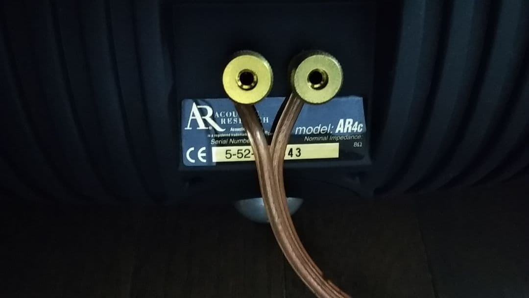 AR センタースピーカー　ホームシアター