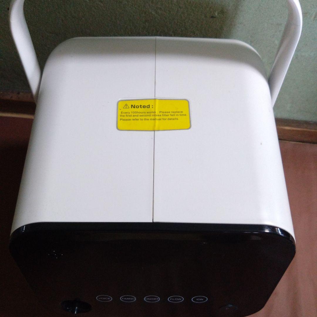 非医療用　酸素濃縮器　家庭用酸素発生吸入器　ZY-1S