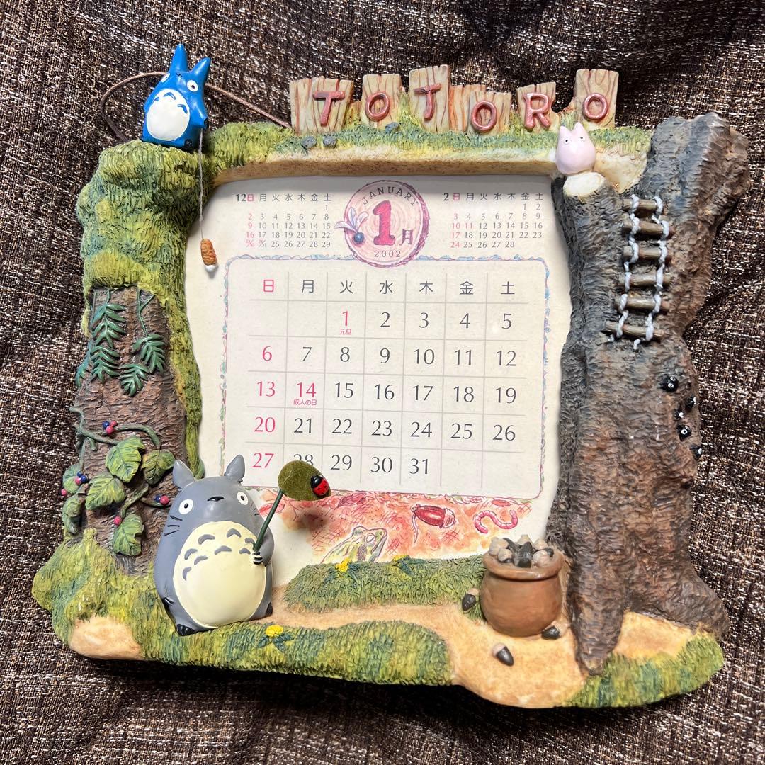 トトロ カレンダー付きフォトフレーム - メルカリ