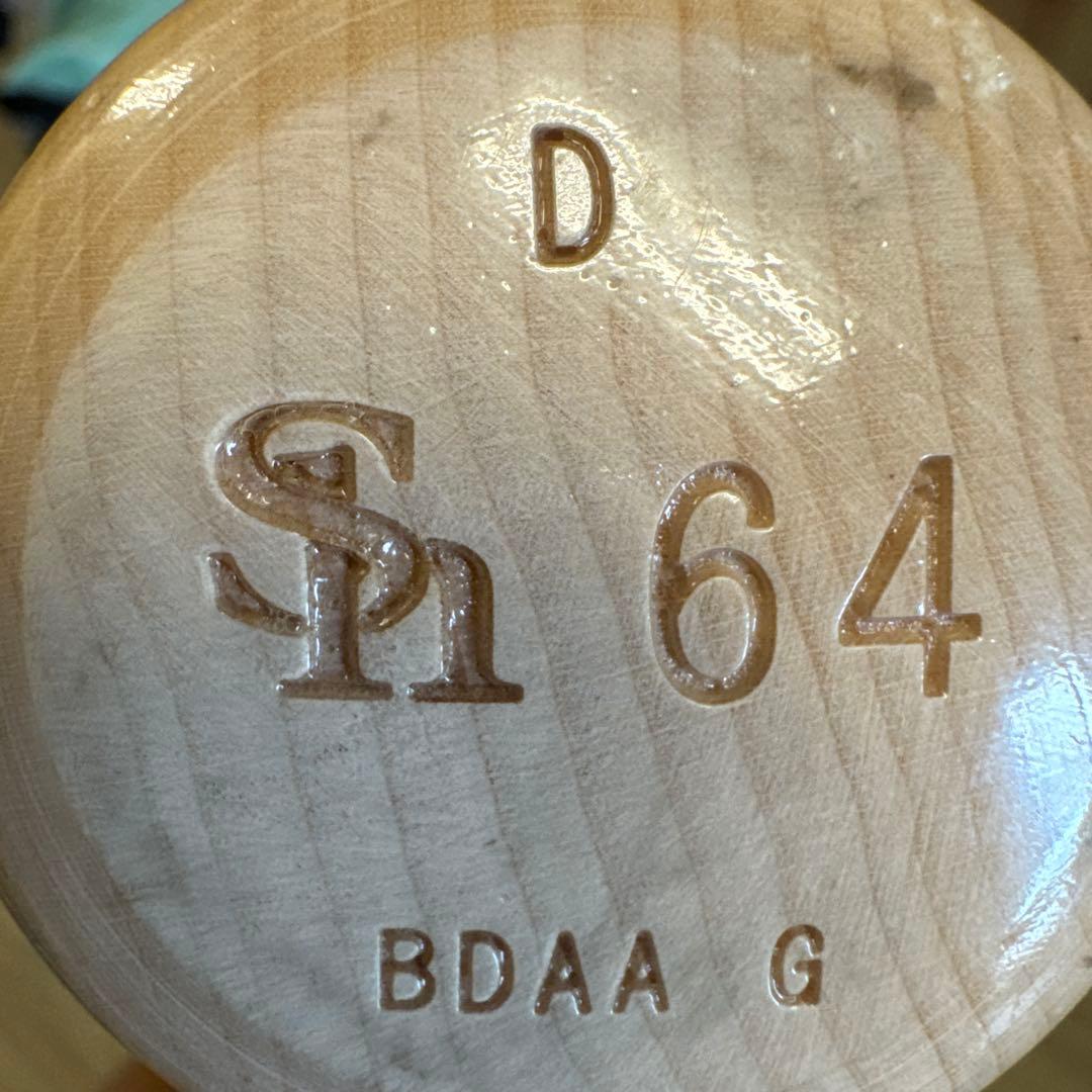 日本ハムファイターズ 吉田賢吾選手 実使用バット - メルカリ