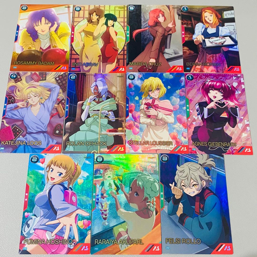 hechter様 リクエスト 2点 まとめ商品 - メルカリ