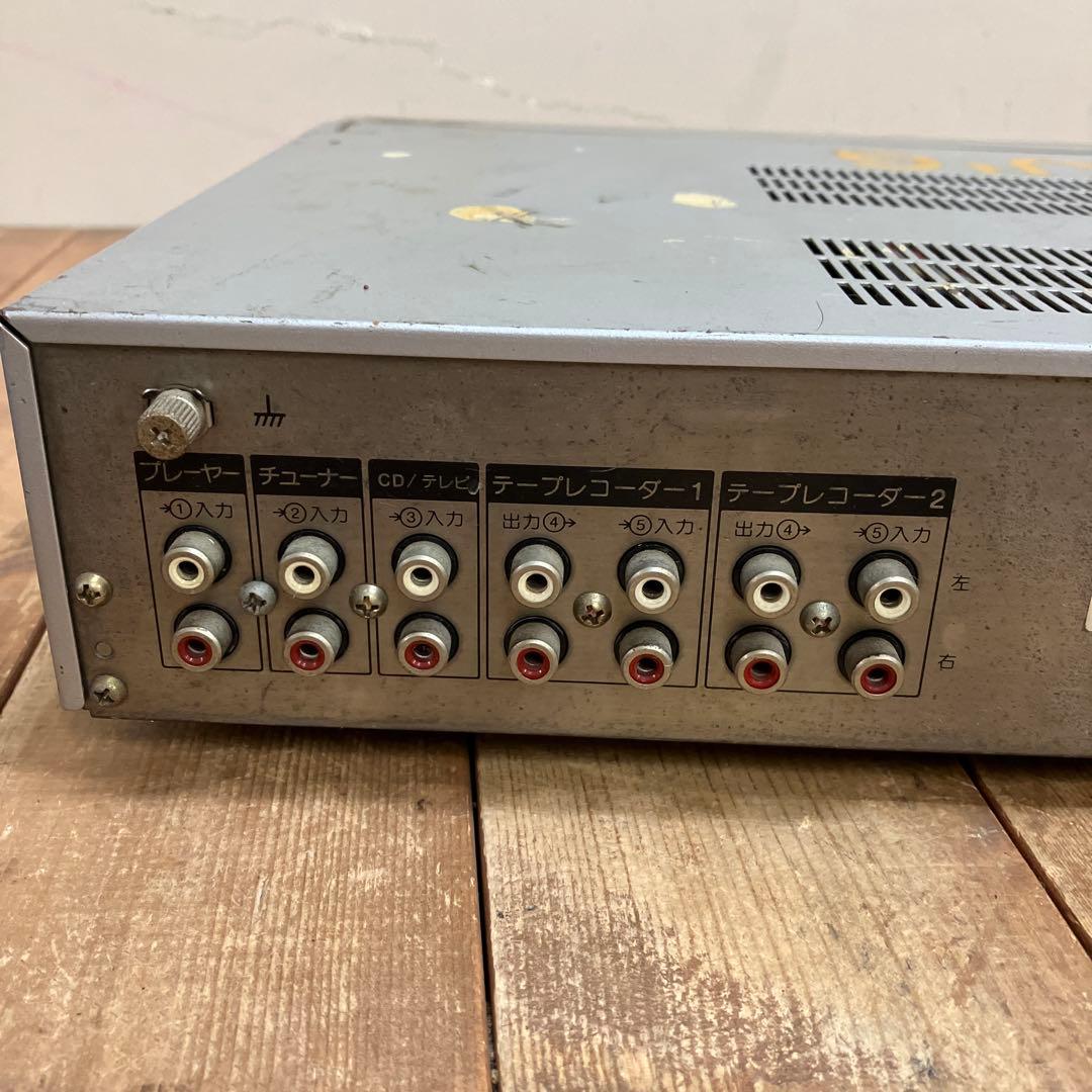 D-1 昭和レトロ ソニー SONY TA-AX200 ステレオプリメインアンプ
