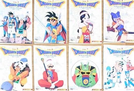 ドラゴンクエスト 勇者アベル伝説 DVD全巻完結セット - メルカリ
